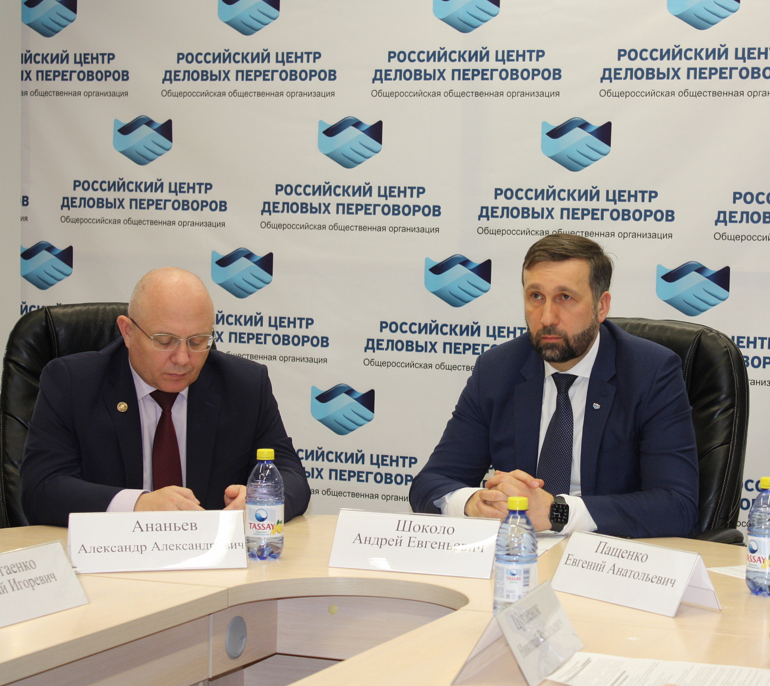 В Красноярске прошла межрегиональная конференция, где рассказали про строительство новых малых городов.