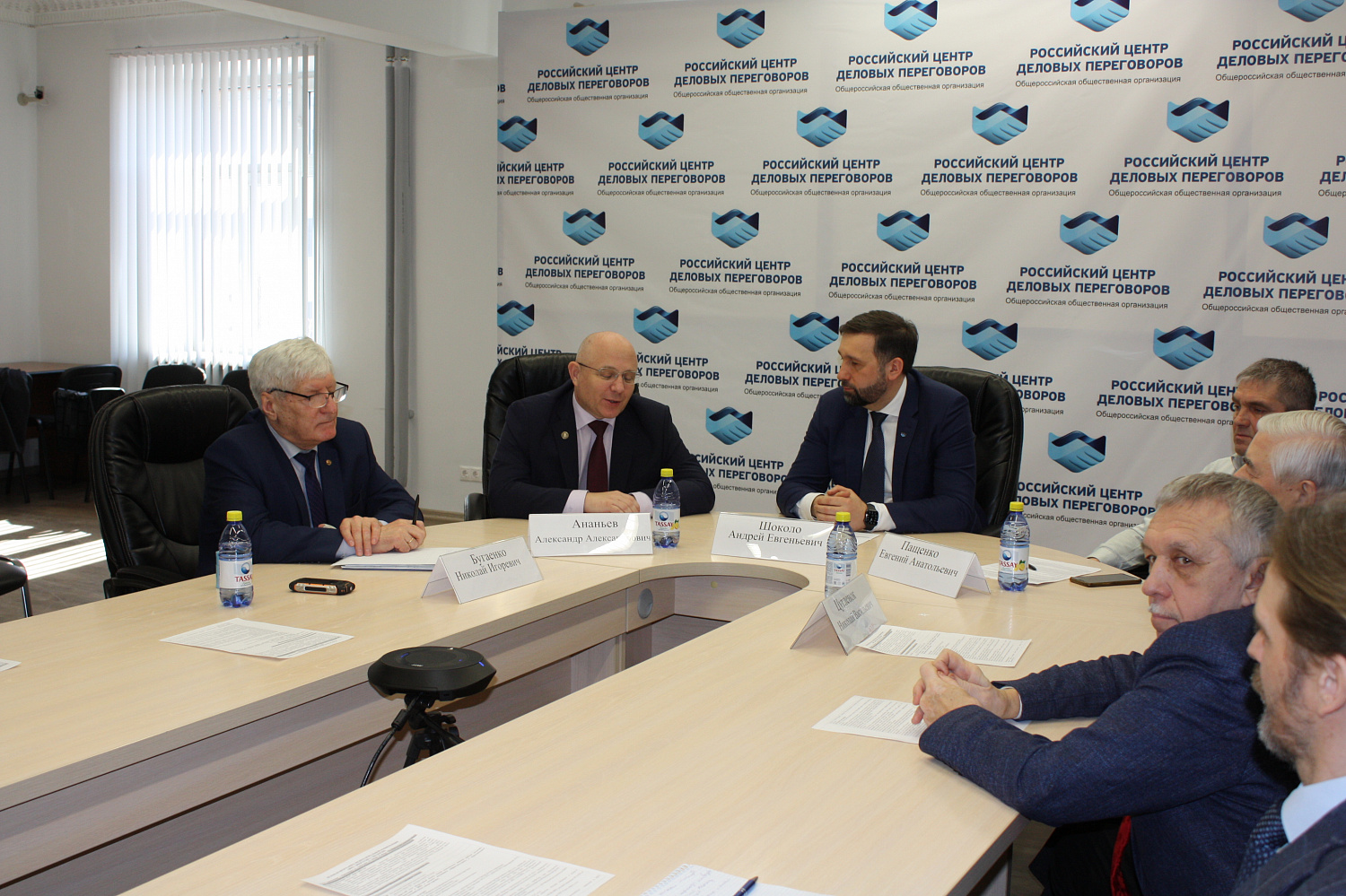 В Красноярске прошла межрегиональная конференция, где рассказали про строительство новых малых городов.