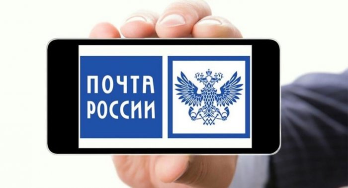 11 сентября, в 10:00, в московском региональном отделении «Деловая Россия» прошло заседание Комитета по ВЭД и цифровизации по обсуждению законопроекта об установлении обязательного сбора 0,5% в пользу АО «Почта России» , в котором приняли участие приглашё