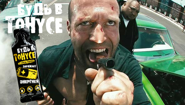 Пищевой гель на растительном и фруктово-ягодном пюре