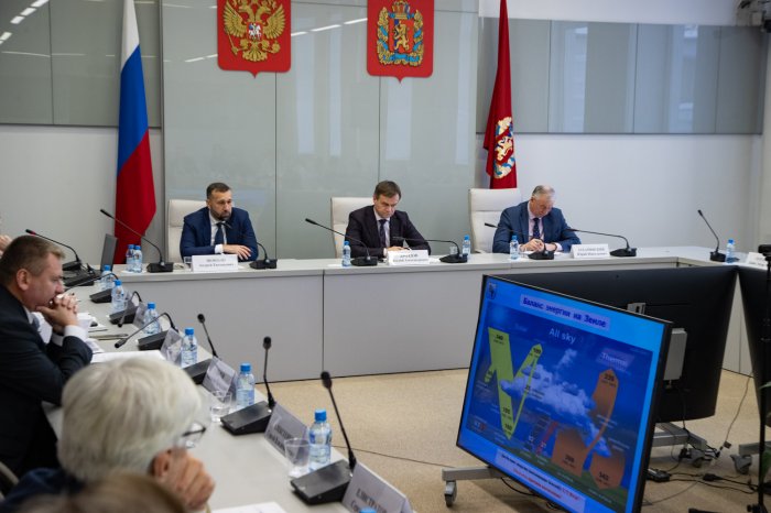 В Красноярске прошел форум по альтернативной энергетике