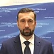 Шоколо