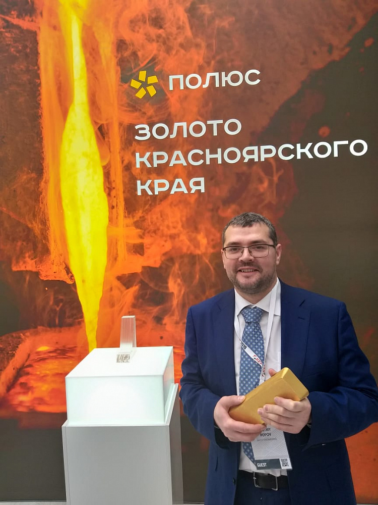 КЭФ объединяет